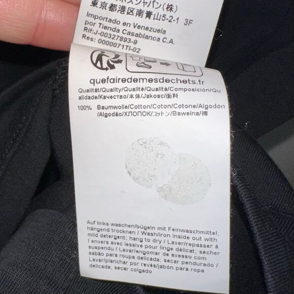 BOSS Hugo Boss Black Thompson 04 Short Sleeve Stripe Trim Cotton T-Shirt Size L - Picture 11 of 16